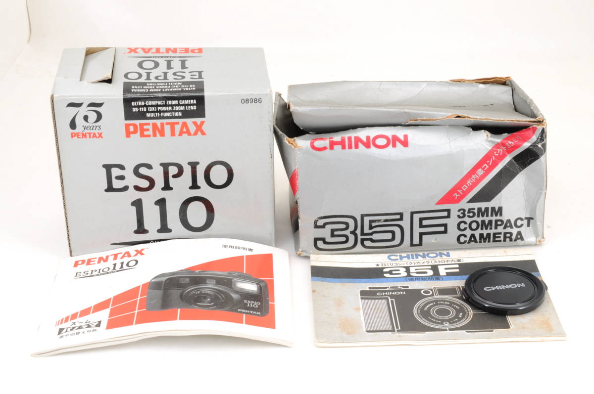 [クロ38]コンパクトカメラ大量まとめセット PENTAX CHINON KONICA YASHICA CANON ESPIOなど