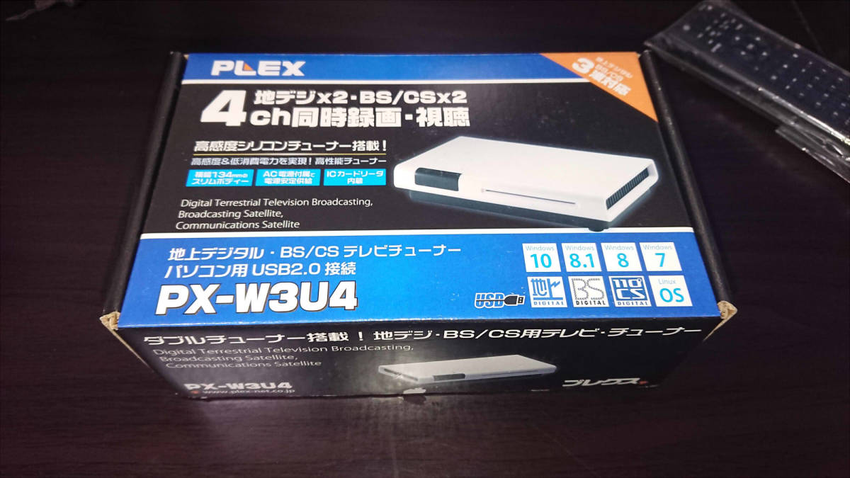 plex Yahoo!オークション 「px-w3u4」の落札相場・落札価格 PLEX PX
