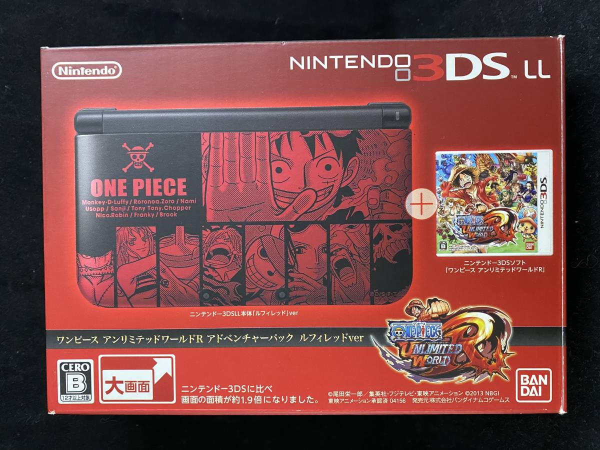美品 3DS LL ワンピース アンリミテッドワールド レッド アドベン 