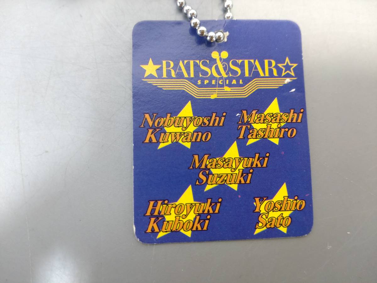 c5899◇希少！◇ラッツ＆スター フィギュア キーチェーン 全5種◇鈴木