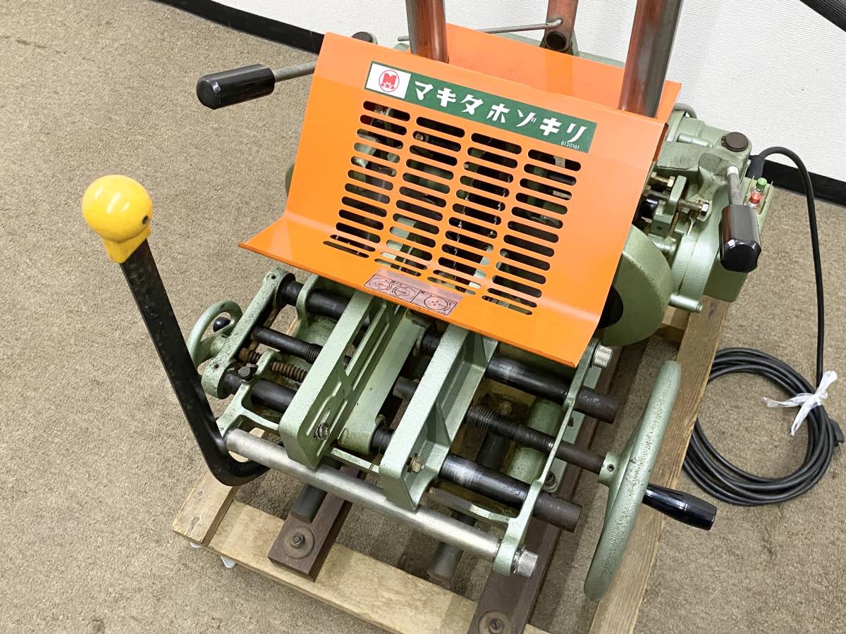 マキタ ホゾキリ 大工道具 DIY 100V