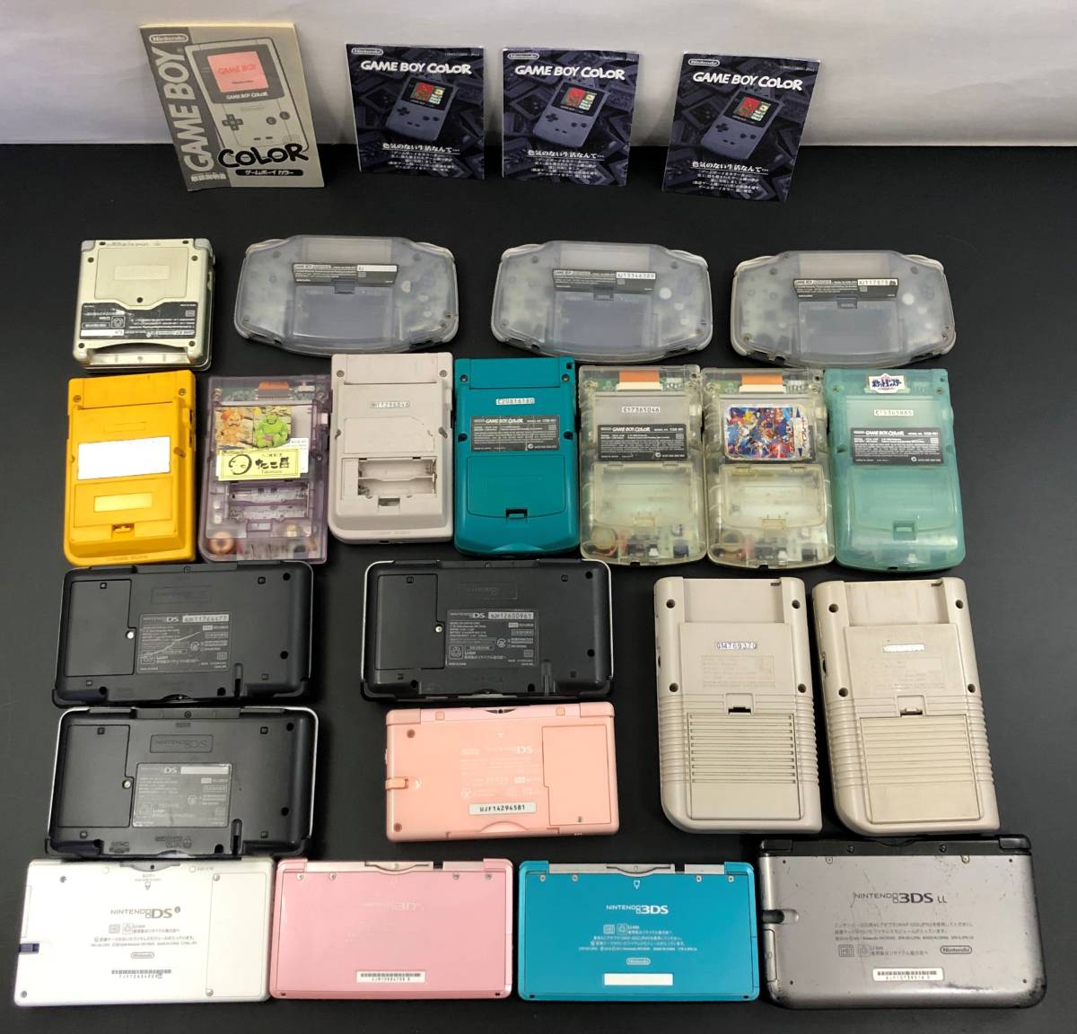 62O 1円～ Nintendo ゲーム機 ゲームボーイ カラー アドバンス SP 