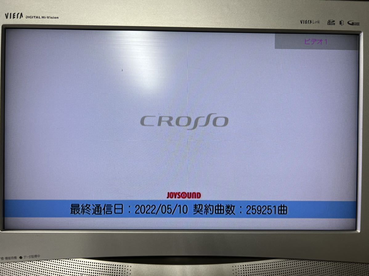JOYSOUND☆CROSSO☆JS-WX☆難あり☆XING☆ジョイサウンド☆(カラオケ