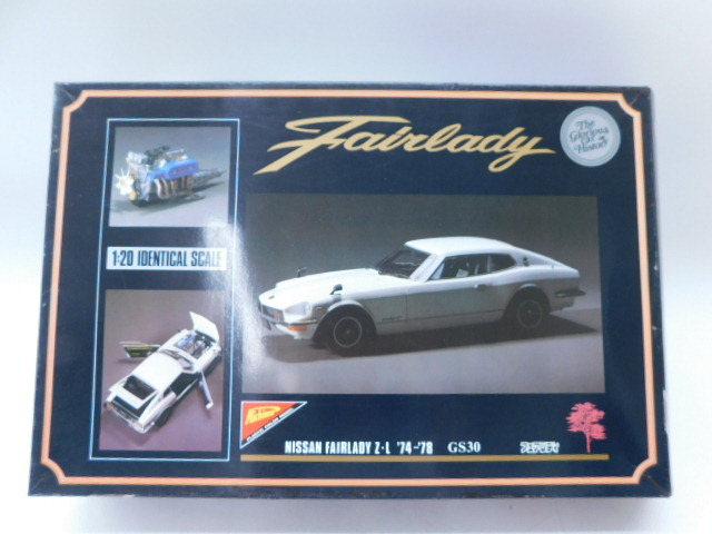 ☆A2846 ニチモ 日本模型 Nichimo 日産 フェアレディ Fairlady GS30 