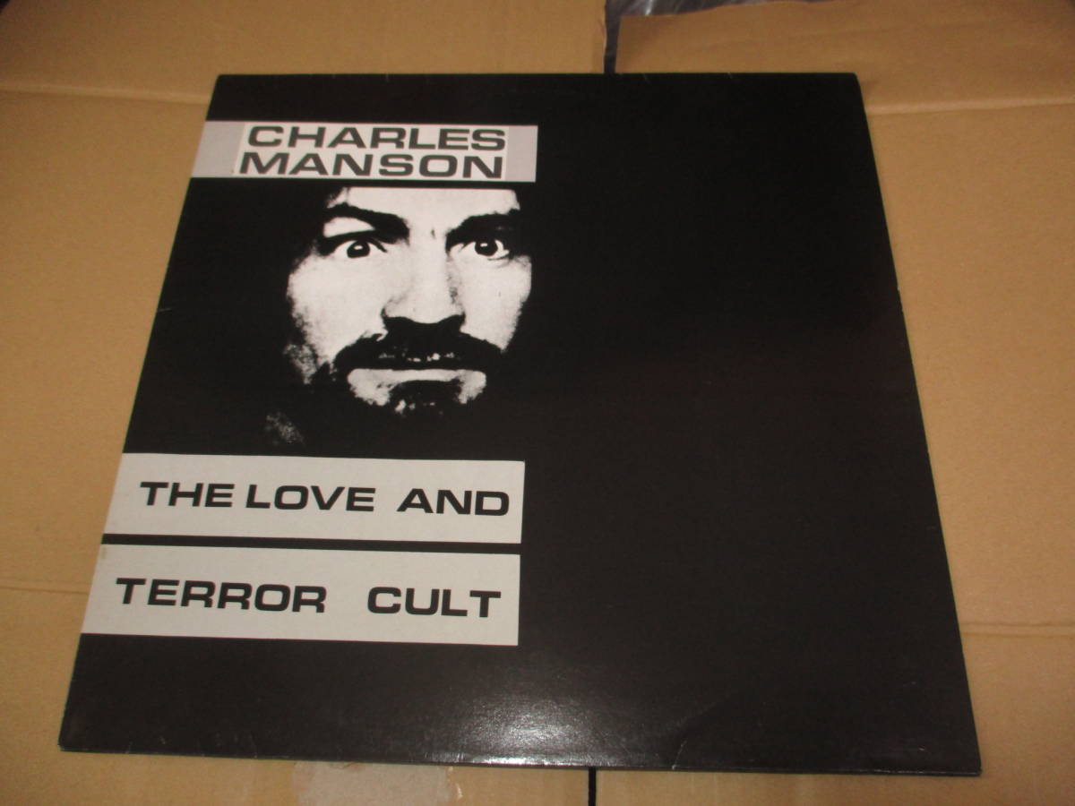新作，爆買い LP チャールズ マンソン CHARLES MANSON THE LOVE AND TERROR CULT カルト サイケデリック アシッド フォーク(レコード)｜売買されたオークション情報、yahooの商品情報をアーカイブ公開 - オークファン その他