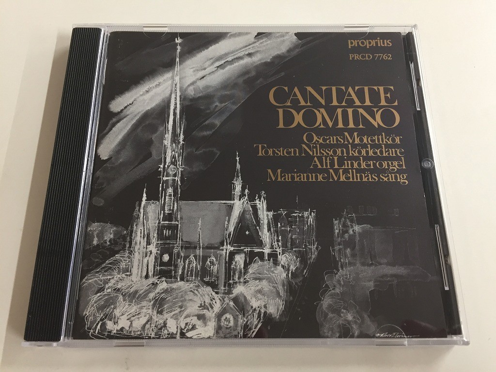 新作，品質保証 Y546 CANTATE DOMINO CD 511(クラシック)｜売買されたオークション情報、yahooの商品情報をアーカイブ公開 - オークファン その他