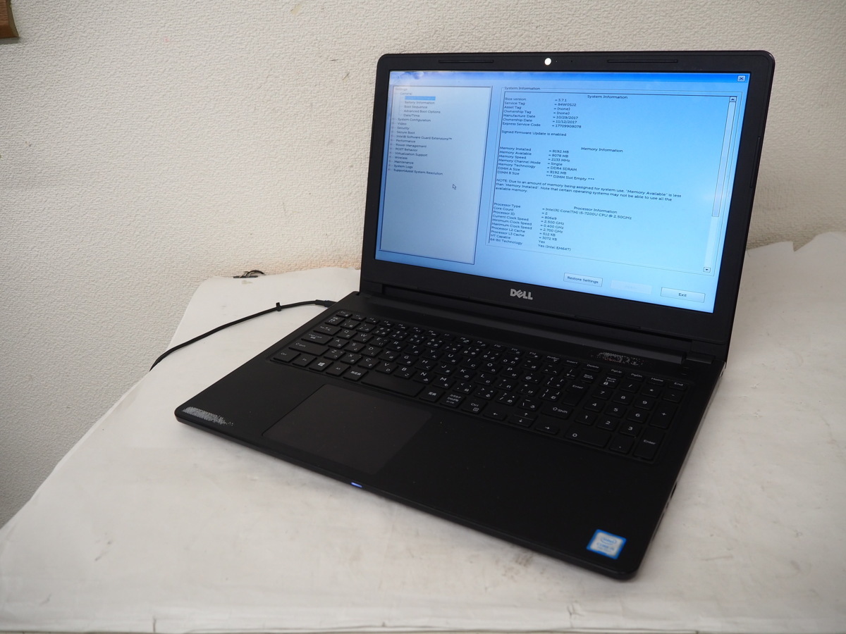 Vostro Dell 0 | Core 1 8GB 15-3568 - i5 Vostro15 ノートPC デル 