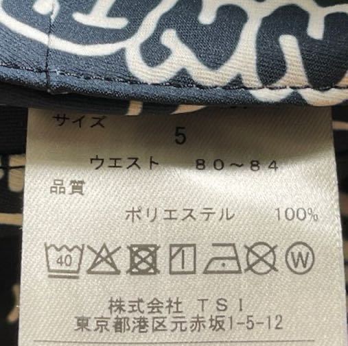 本物 新品26856225 PEARLY GATESパーリーゲイツ/ジャックバニー 5