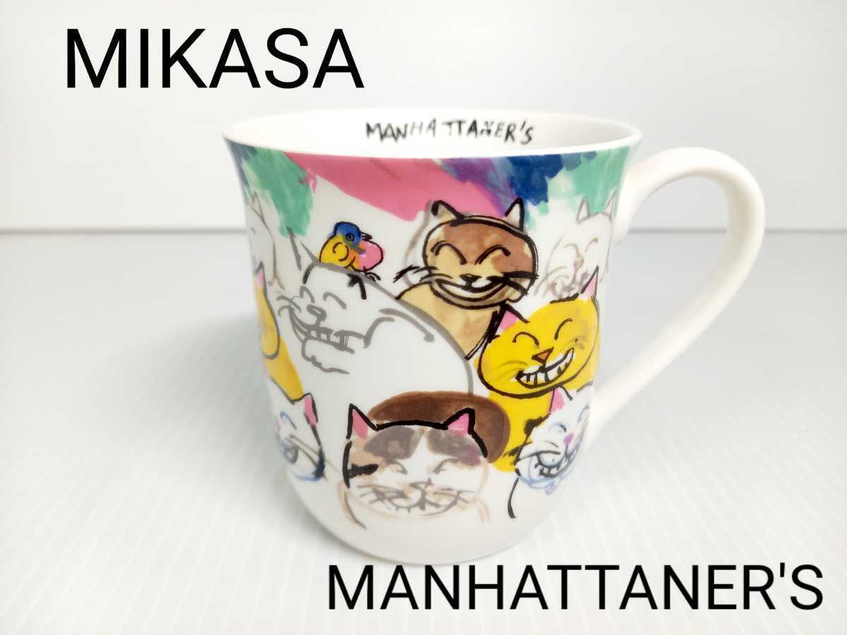 MIKASA ミカサ マンハッタナーズ ☆MANHATTANER