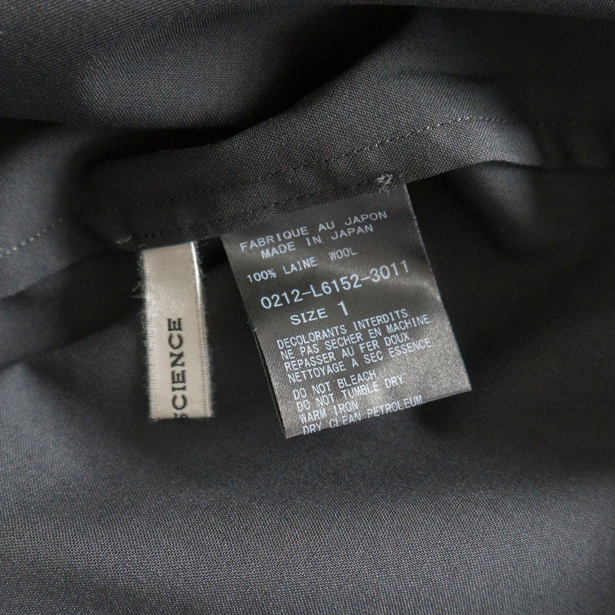 21SS】 ARTS&SCIENCE 【Back Button Moc Neck Blouse】 SIZE:1 バック 