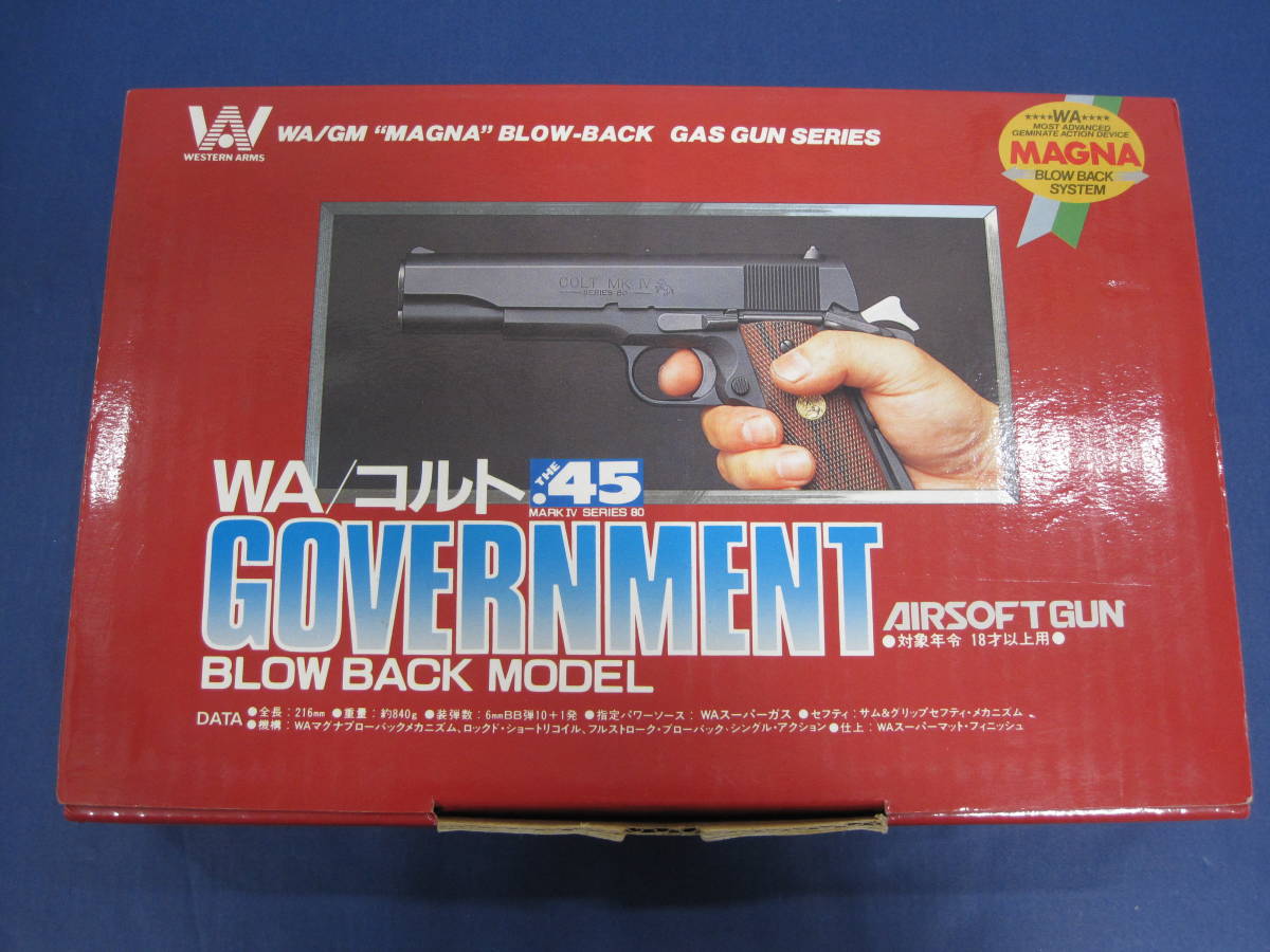 WA GOVERNMENT コルト .45 ARMS WESTERN COLT コルトガバメント WA・ガンブルー仕様ウエスタンアームズ ガバメント ガスガン 0 シリーズ80 マグナブローバック ウエスタンアームズ (中古ランク