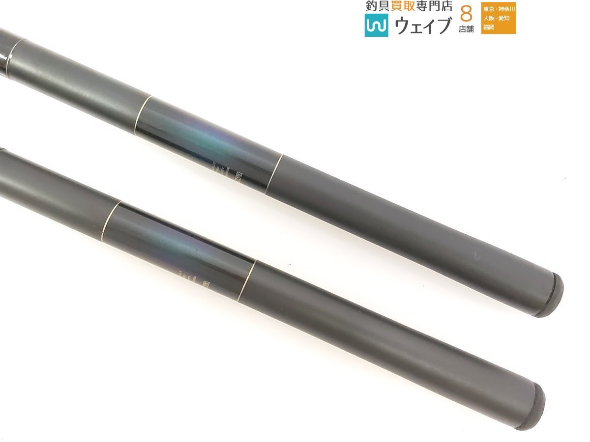 ダイワ HX 大島 2-53S-V・ HX 大島 1・2-53S-V 2本セット(ダイワ