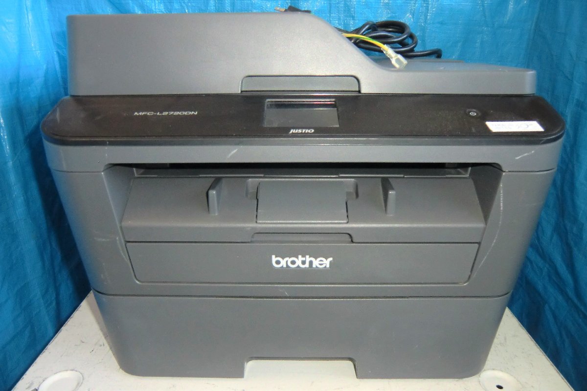 ◆中古レーザープリンタ Brother MFC-L2720DN◆トナー/ドラムなし