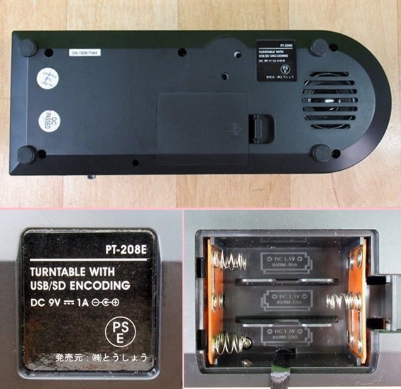 展示品 とうしょう Ebullient 小型 ポータブルレコードプレーヤー PT