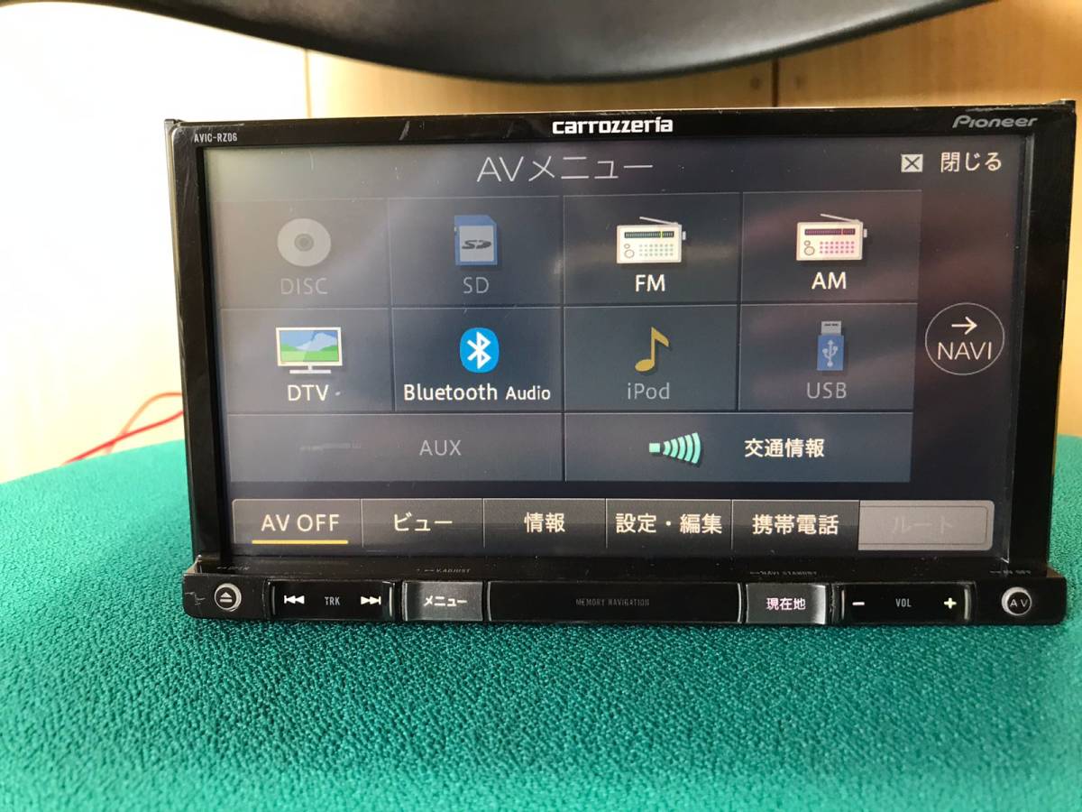 カロッツェリアAVIC-RZ06 2015年 フルセグ Bluetooth
