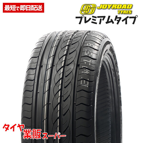 新品 激安 215/45R18 4本総額25，240円 ジョイロード(JOYROAD) SPORTS RX6 サマータイヤ