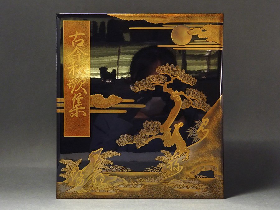 輪島塗「花蒔絵」吸物椀5客 / 曽又真山作 栞、元箱付 美術品