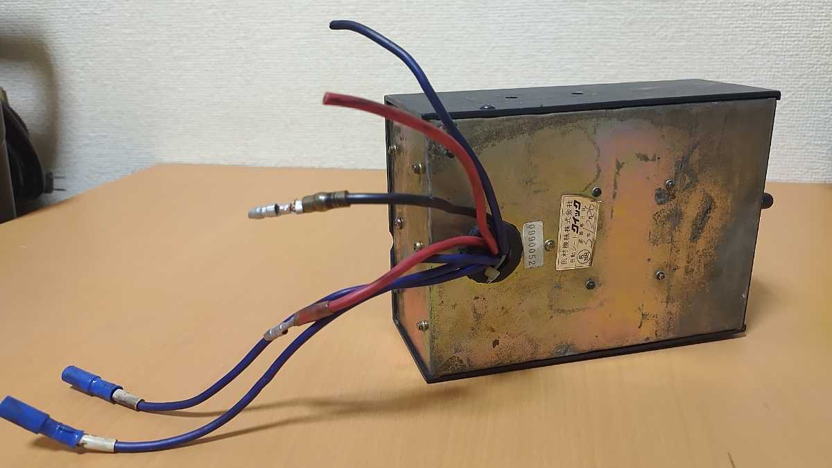 田村機械 ダンプ クイックシート自動開閉機 スイッチ EF-12型 FAタイプ 