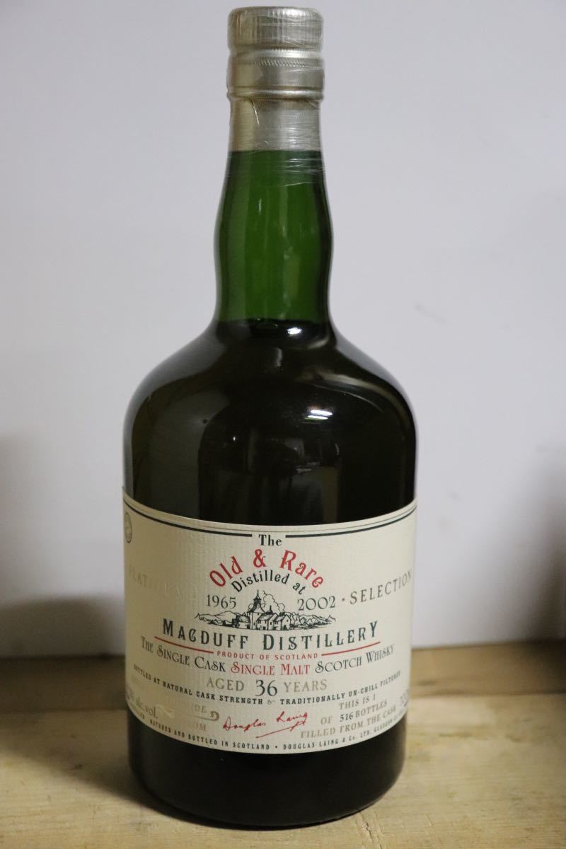 カバラン/カヴァラン トリプル シェリーカスク KAVALAN TRIPLE SHERRY