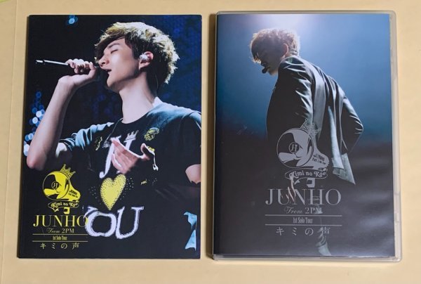 Solo JUNHO(From Tour 2PM) 1st Junho 2PM)1st Solo… (from 'キミの声