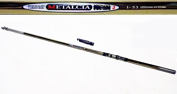  リョービ メタルシア METALCIA 潮磯 J 1-53 カーボンロッド 軽量 磯竿 磯釣り グレ 黒鯛 チヌ 口太 尾長グレ フカセ釣り(磯竿)｜売買されたオークション情報、yahooの商品情報をアーカイブ公開 - 磯竿