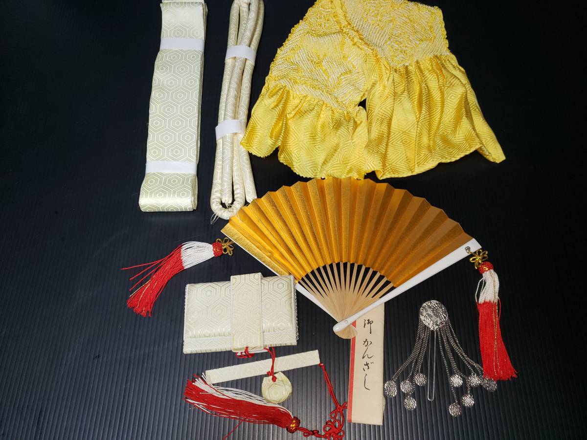 帯揚 帯締め 筥迫 末広 4点セット 黄色 婚礼衣装 結婚式 白無垢 色打掛 大振袖 引振袖 和装小物 | 帯揚げ 振袖 フォーマル 絹 こだわりきもの専門店Kisste