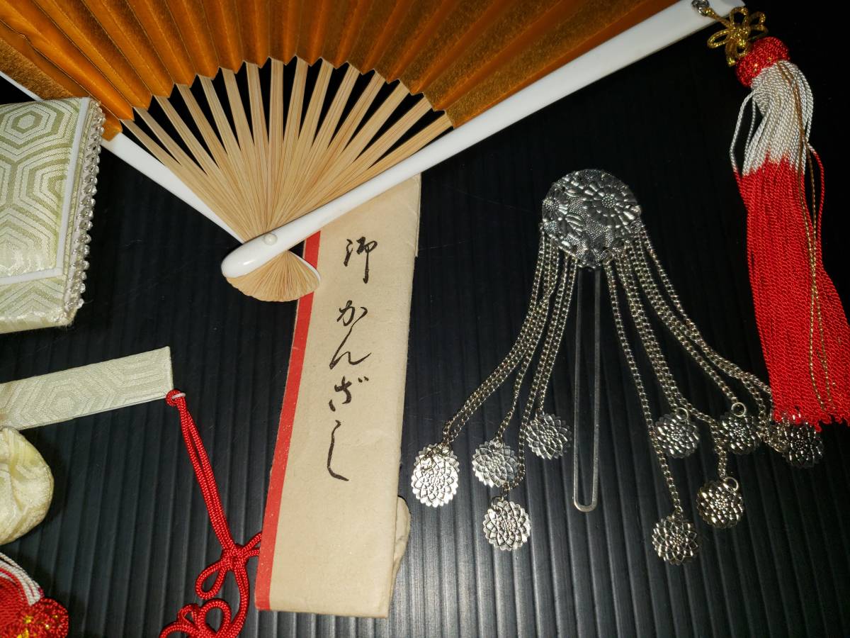 帯揚 帯締め 筥迫 末広 4点セット 黄色 婚礼衣装 結婚式 白無垢 色打掛 大振袖 引振袖 和装小物 | 帯揚げ 振袖 フォーマル 絹 こだわりきもの専門店Kisste