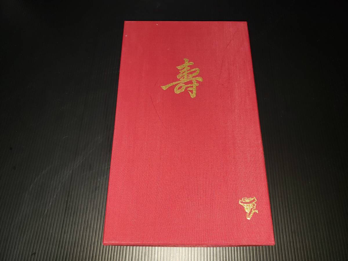 帯揚 帯締め 筥迫 末広 4点セット 黄色 婚礼衣装 結婚式 白無垢 色打掛 大振袖 引振袖 和装小物 | 帯揚げ 振袖 フォーマル 絹 こだわりきもの専門店Kisste