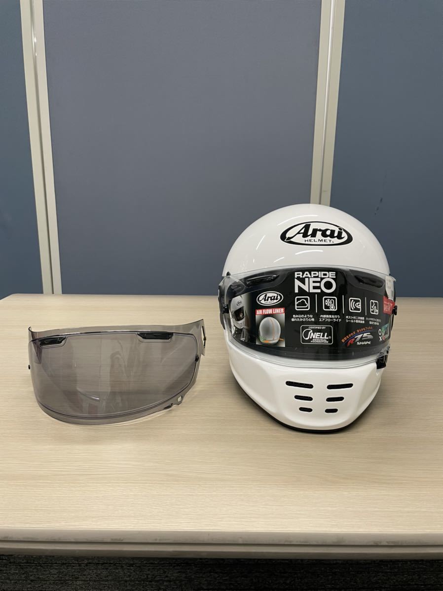 Arai アライヘルメット ラパイド NEO アライ RAPIDE-NEO Arai アイス