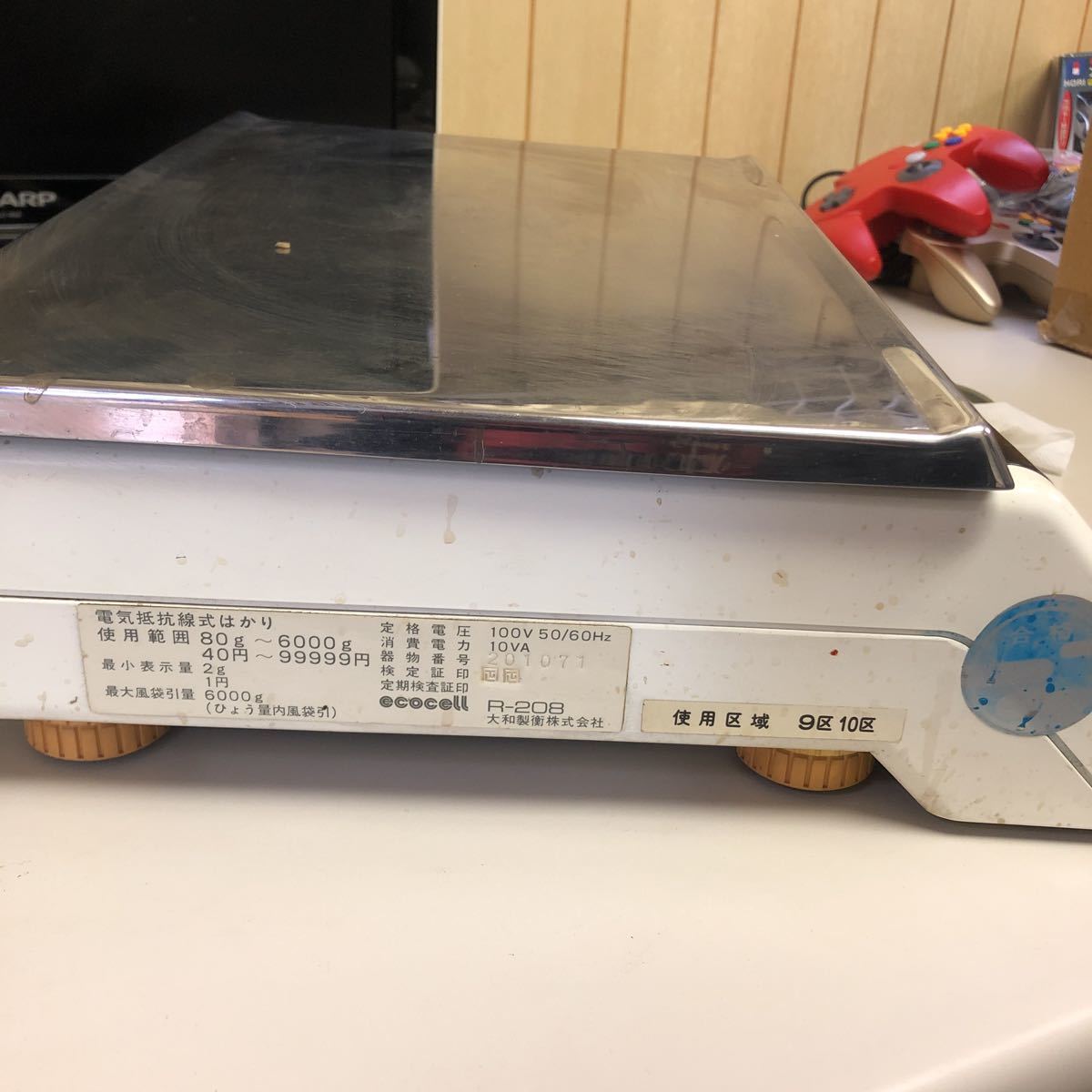 | 製品情報｜大和製衡株式会社 Yamato(大和製衡) シリーズ デジタル計数はかり LBS-100C R-100E-W NAVI Price 防水型料金はかり ひょう量単位kg はかり デジタル上皿はかり LBS-100A-15 ひょう量100kg 料金の通販