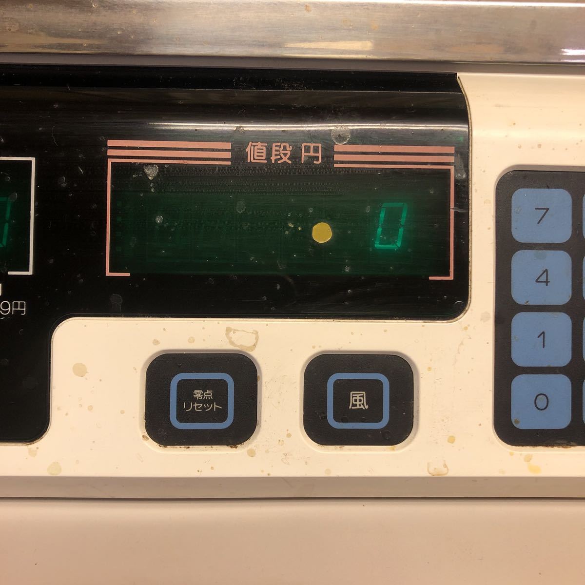 | 製品情報｜大和製衡株式会社 Yamato(大和製衡) シリーズ デジタル計数はかり LBS-100C R-100E-W NAVI Price 防水型料金はかり ひょう量単位kg はかり デジタル上皿はかり LBS-100A-15 ひょう量100kg 料金の通販