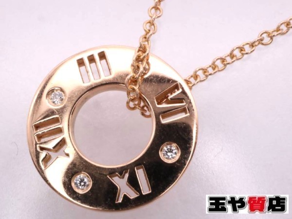 ティファニー 美品 アトラスサークル ダイヤ 4P ネックレス Au750
