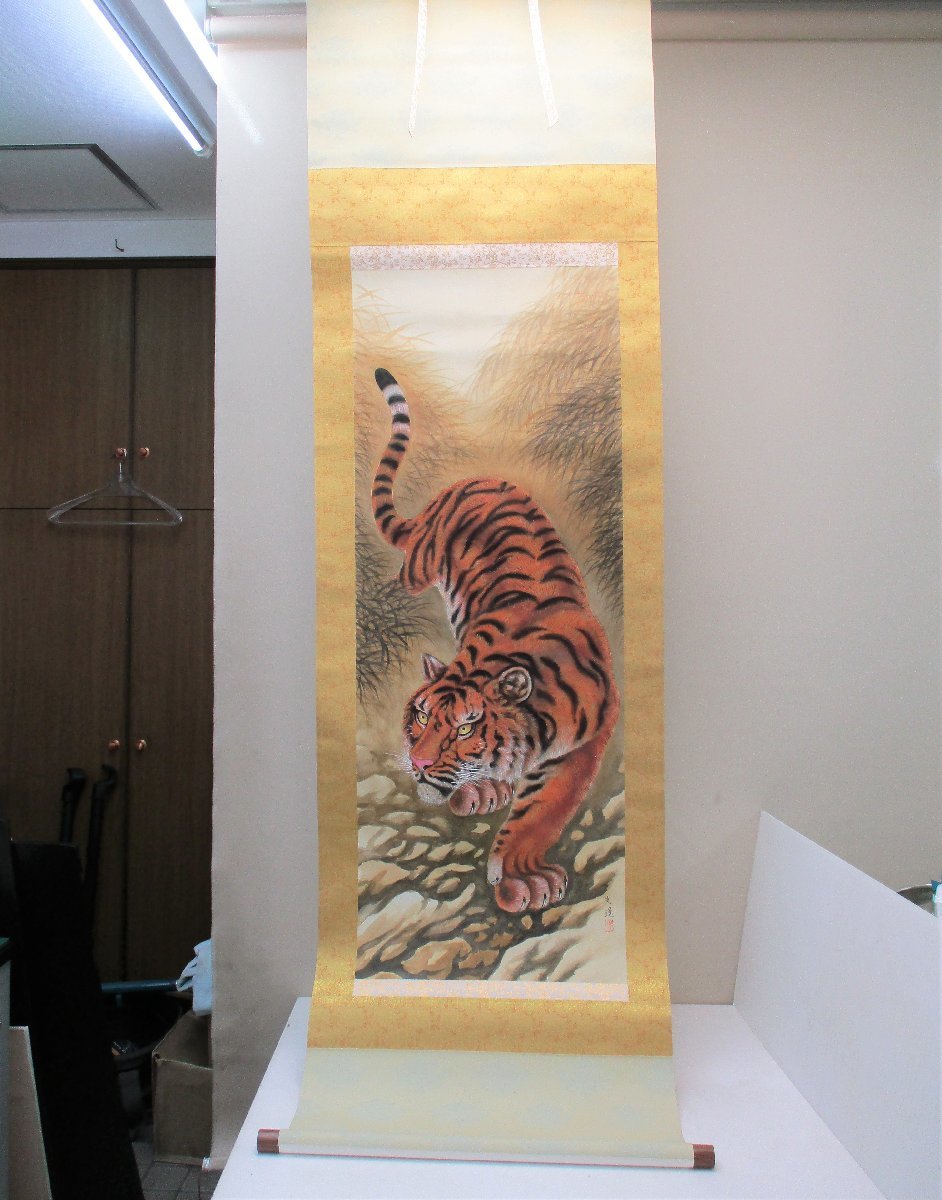 ★ 89946 掛け軸 猛虎 加藤光遥 掛軸 虎 未使用 ★*
