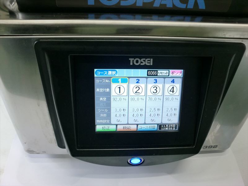 真空包装機 V-392 TOSEI トスパック tosei v－392の通販 TOSEI