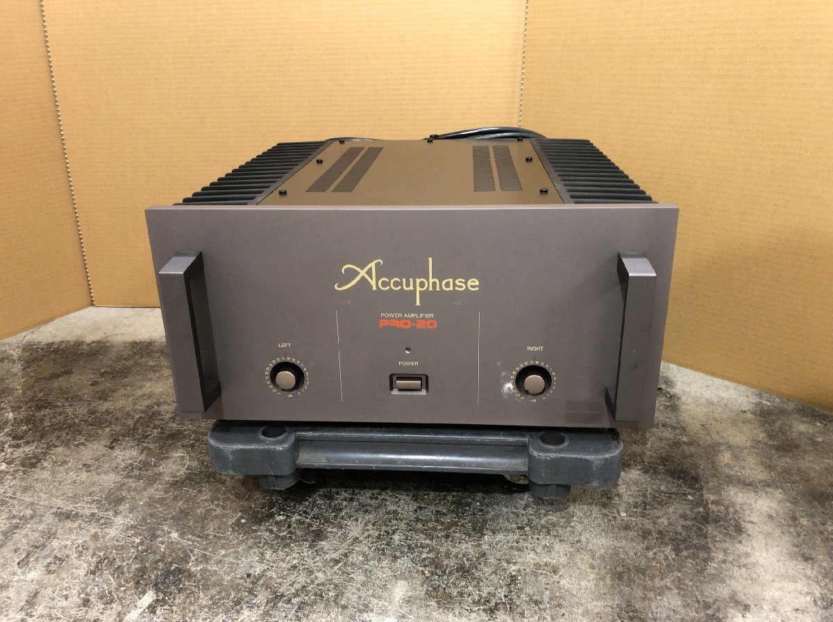 パワードミキサー NEU Yahoo!オークション MPA-8000III メルカリ MPA