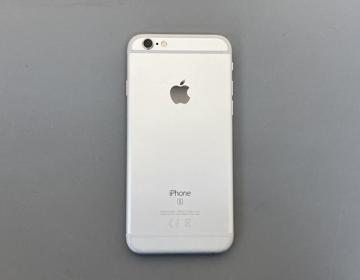 s1074415481.1