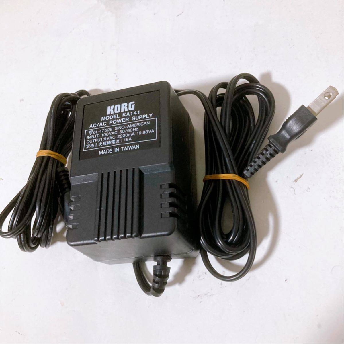 その他 変圧器 通電・作動確認済み 100Vアダプター付