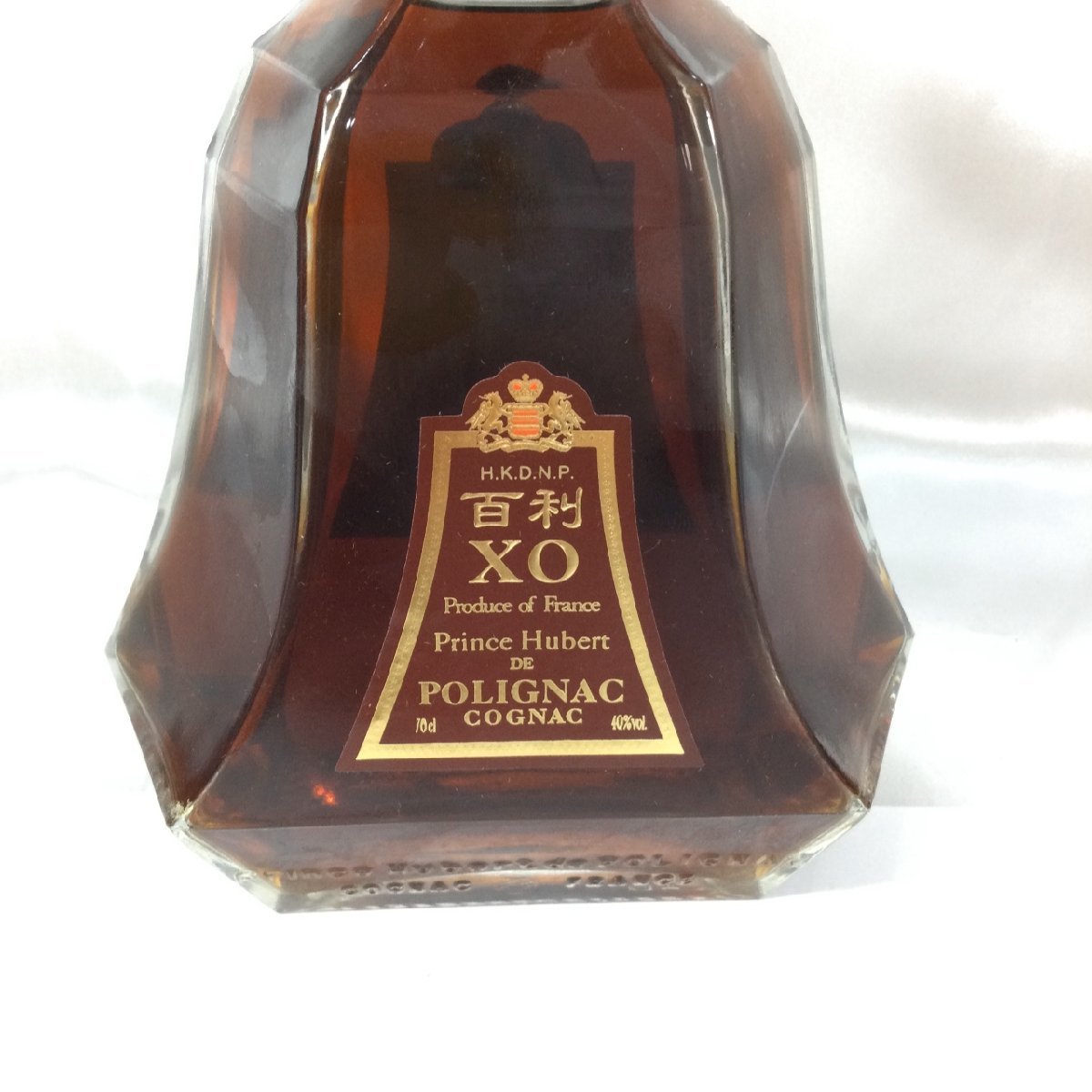 古酒/未開栓/TSH】Prince Hubert de POLIGNAC XO ROYAL プリンス