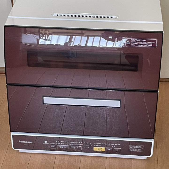 NP-TR9-T Panasonic 食器洗い乾燥機 ⁄設置工事必要 [食器洗い Yahoo