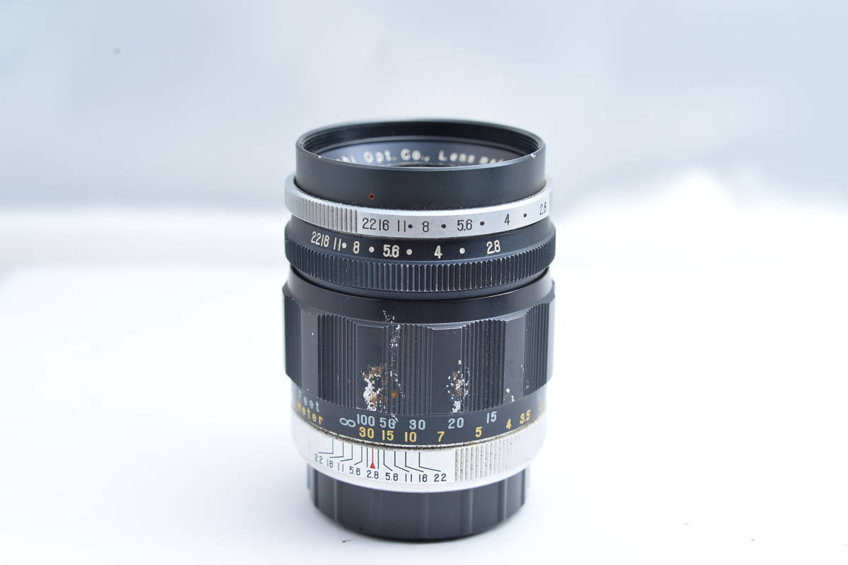 Asahi Pentax Takumar - M42 55mm | Super-Multi-Coated Super-Takumar 