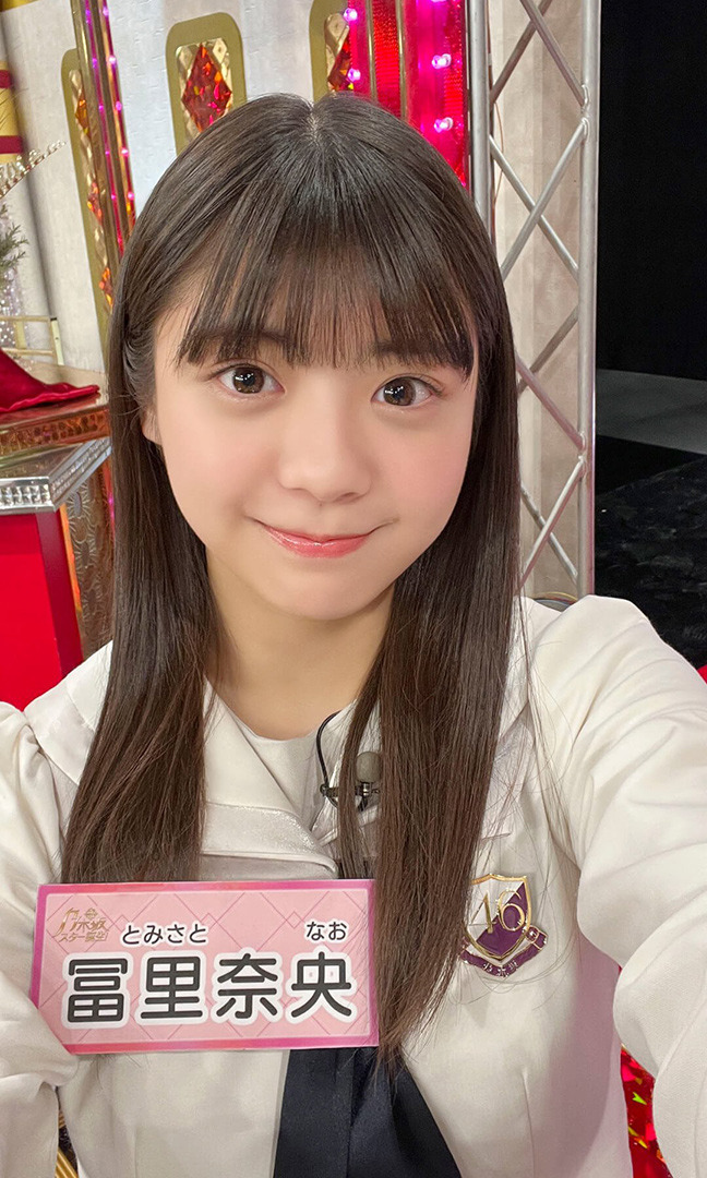 乃木坂46 富里奈央 1B L版10枚 高画質 美品 貴重品(乃木坂46)｜売買