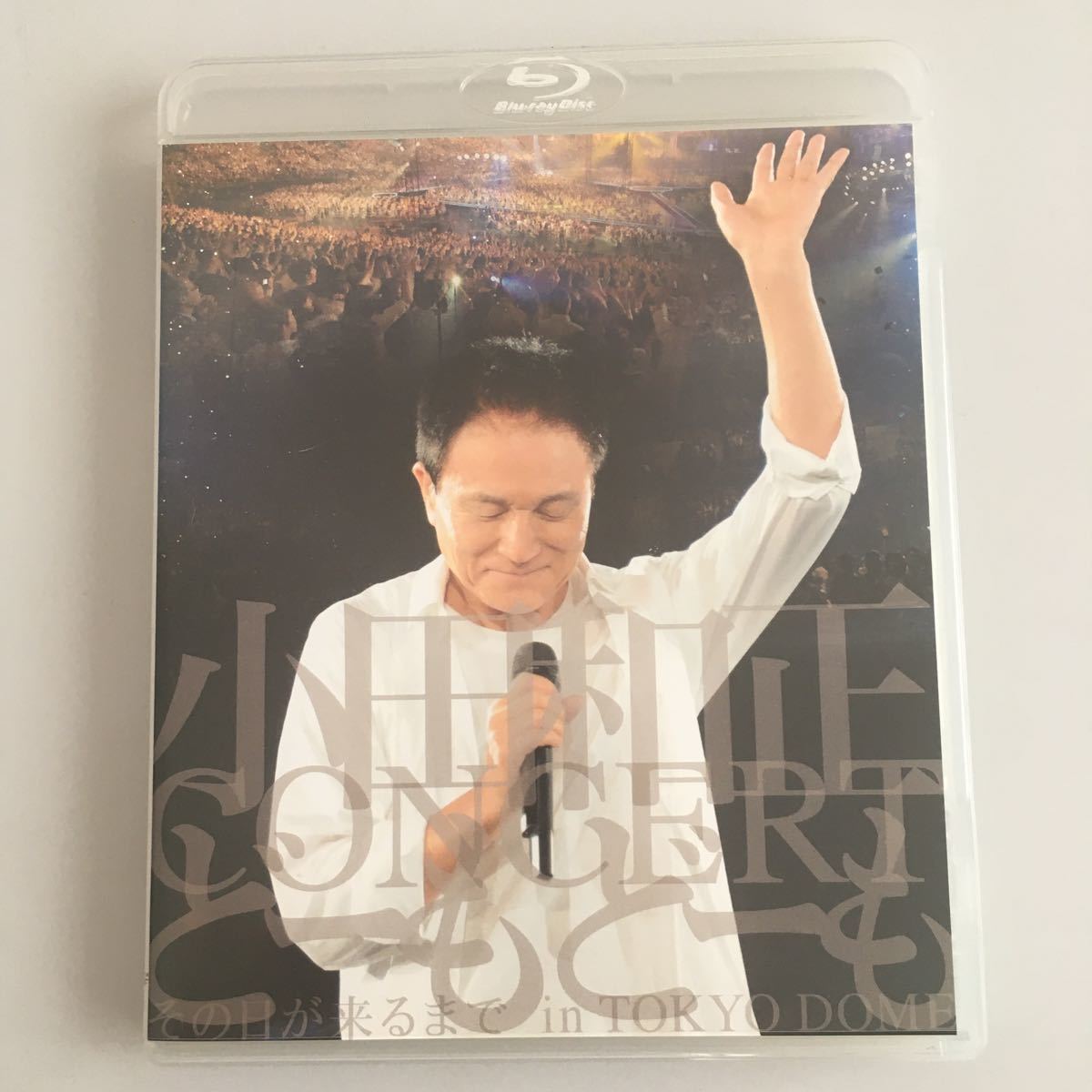  Blu-ray 小田和正 コンサート どーもどーも その日が来るま in東京ドーム(J-POP)｜売買されたオークション情報、yahooの商品情報をアーカイブ公開 - オークファン J-POP
