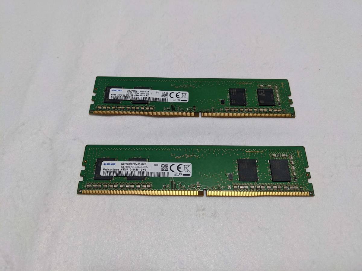 送料無料】SAMSUNG DDR4-3200MHz 16GB (8GB×2枚キット) M378A1G44AB0