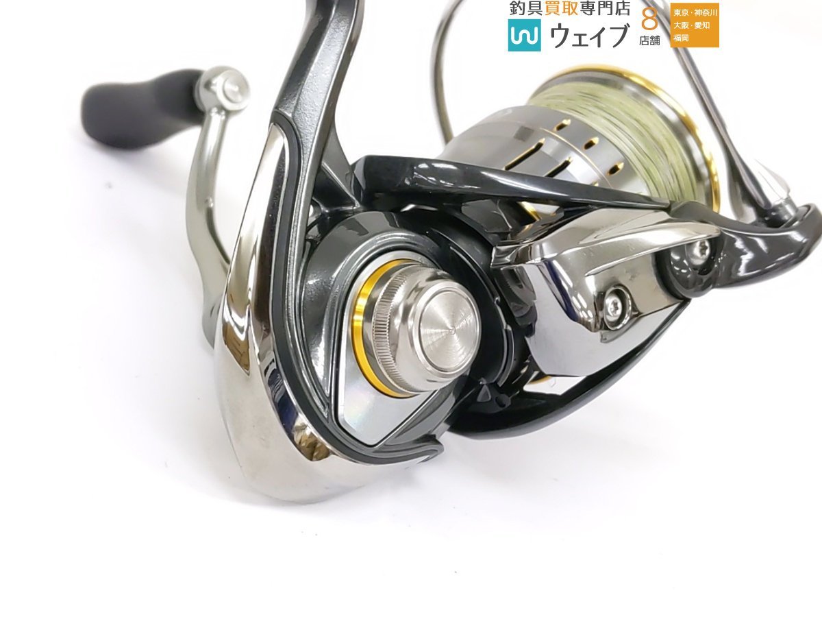 ダイワ 21 ルビアス エアリティ FC LT2000S-H ※IOSファクトリー ライン 