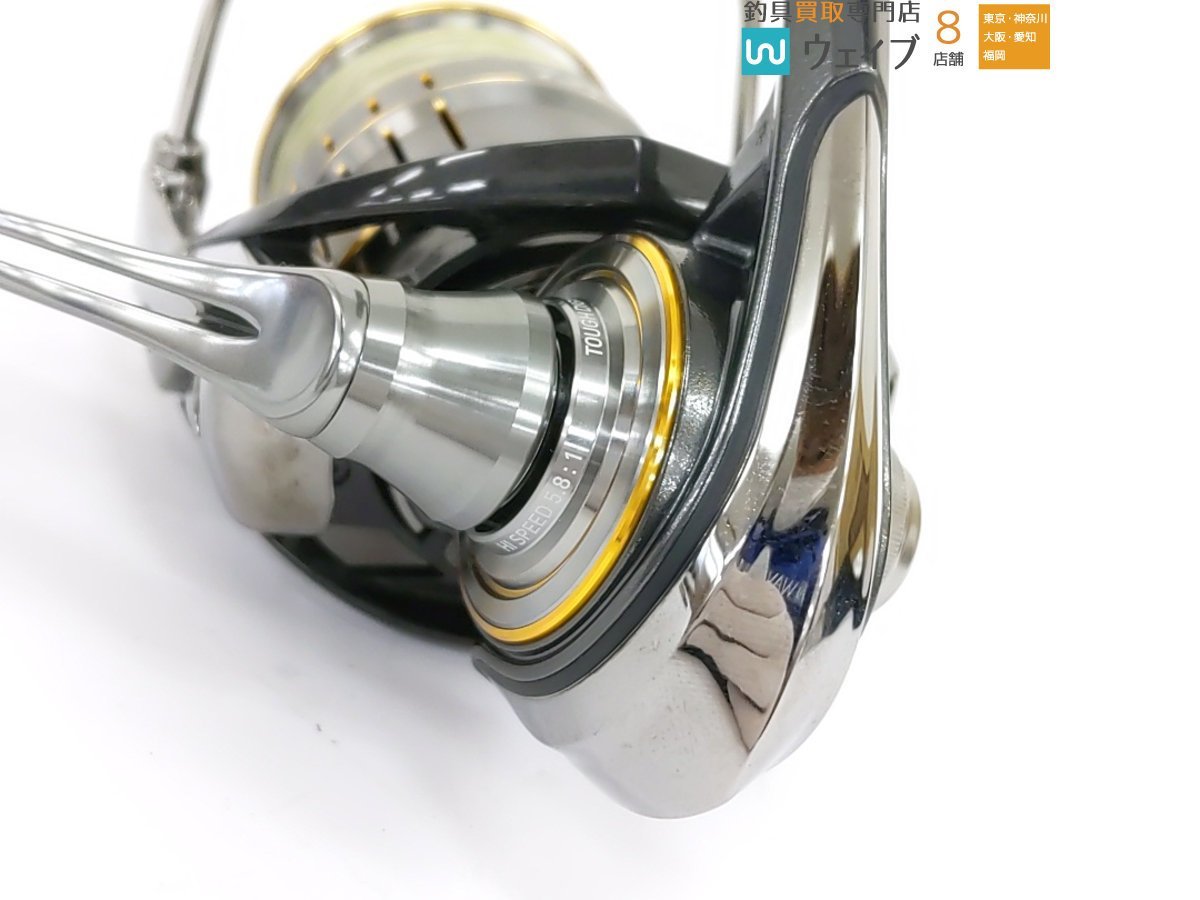 ダイワ 21ルビアスエアリティFC LT2000S-H（中古釣具の買取・販売 