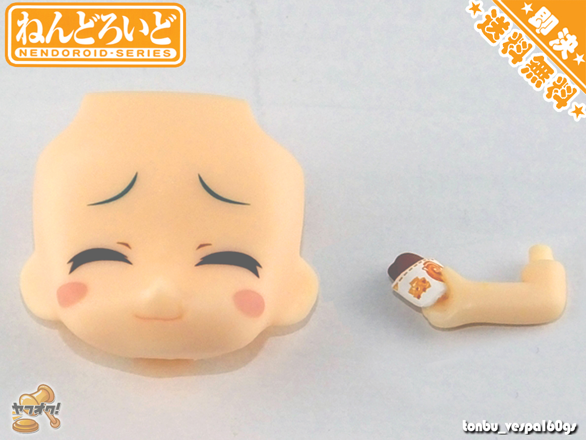 新古 顔パーツb ファミチキ持ち手 右 339a ねんどろいど 初音ミク 水着ver Familymart 13 Ver もぐもぐ顔 女の子 初音ミク 売買されたオークション情報 Yahooの商品情報をアーカイブ公開 オークファン Aucfan Com