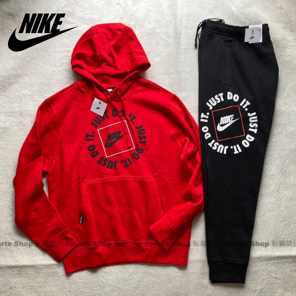 M 新品正規品 NIKE ナイキ 上下セット セットアップ スウェットパンツ 