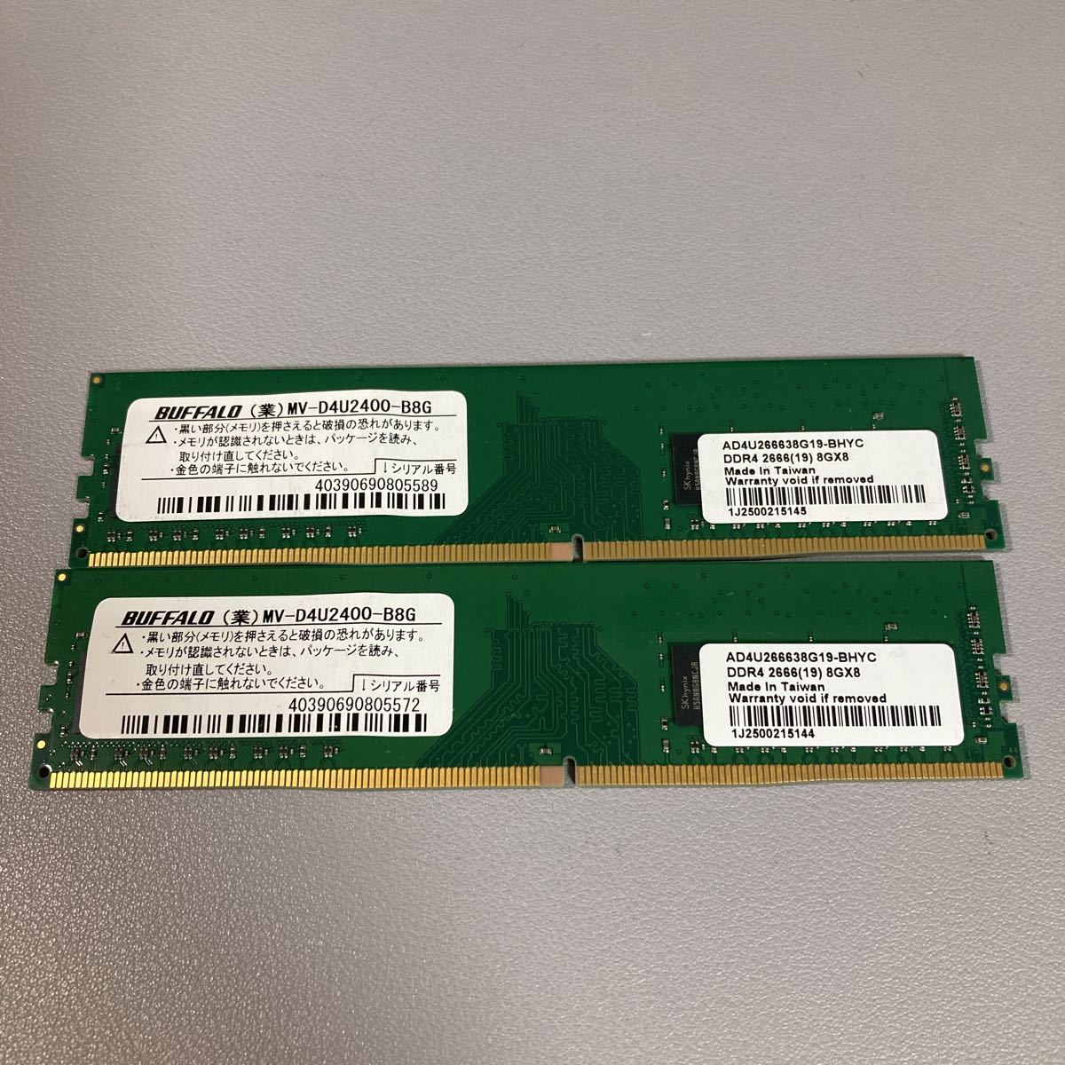 合計 16GB BUFFALO D4U2400-B8G DDR4 2400 8GB×2枚 288Pin Desktop