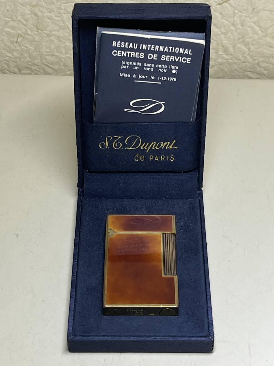 ライン2 Dupont エス・テー・デュポン デュポン S.T ローラー式 ガス