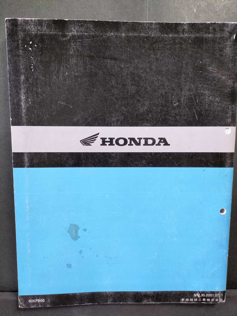 HONDA サービスマニュアル フォルツァ FORZA T S ST 250 NSS250 BA